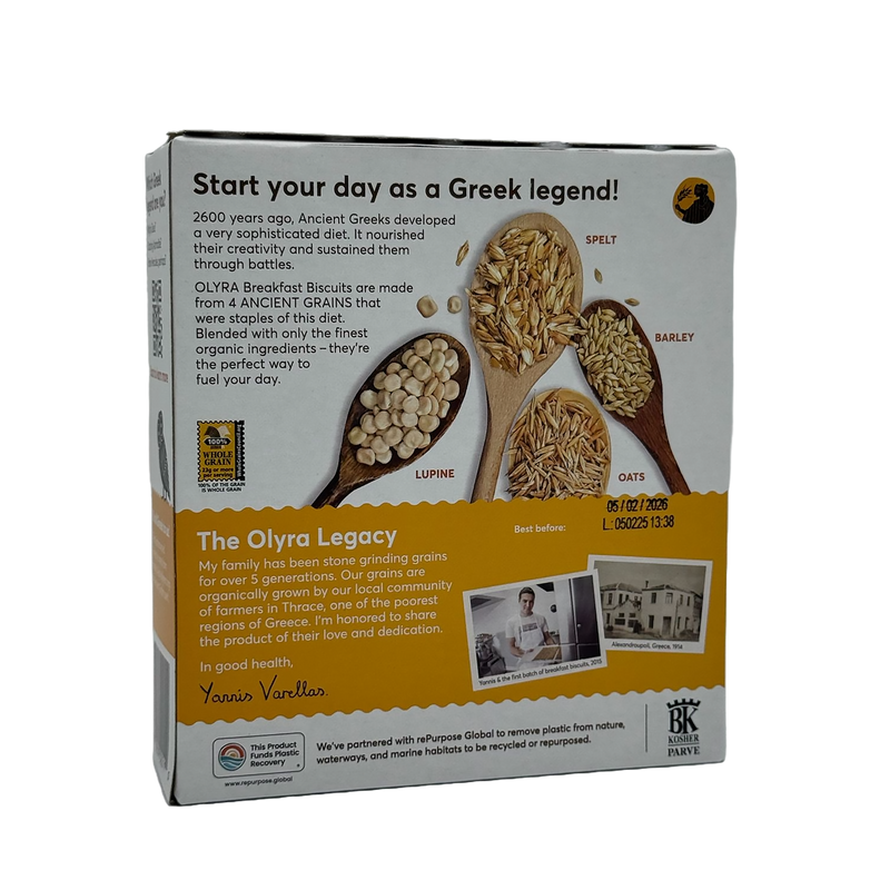 Olyra Crunchy Breakfast Biscuits, 5.3 oz