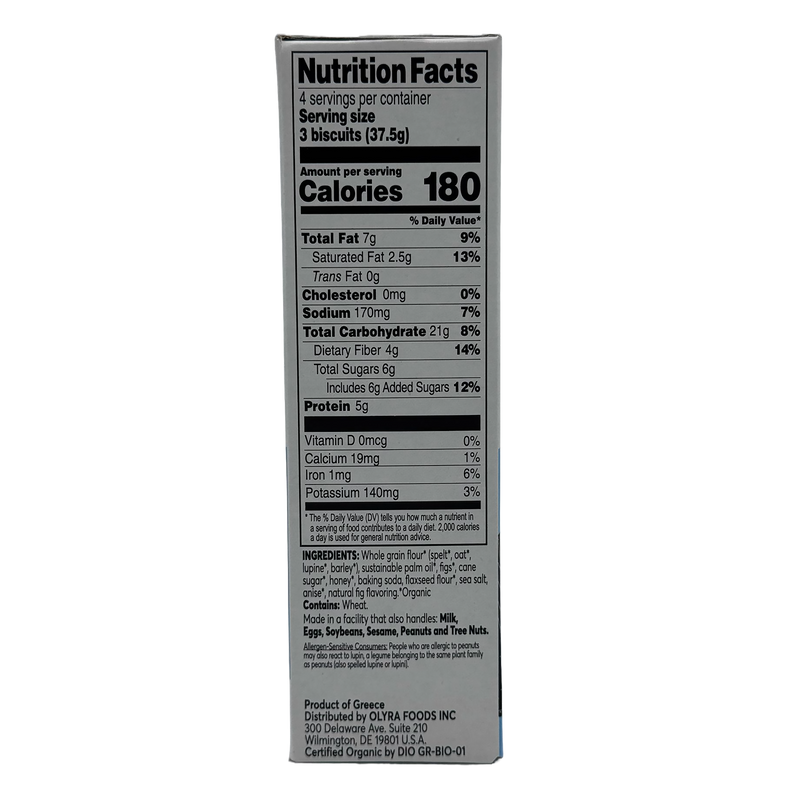 Olyra Crunchy Breakfast Biscuits, 5.3 oz