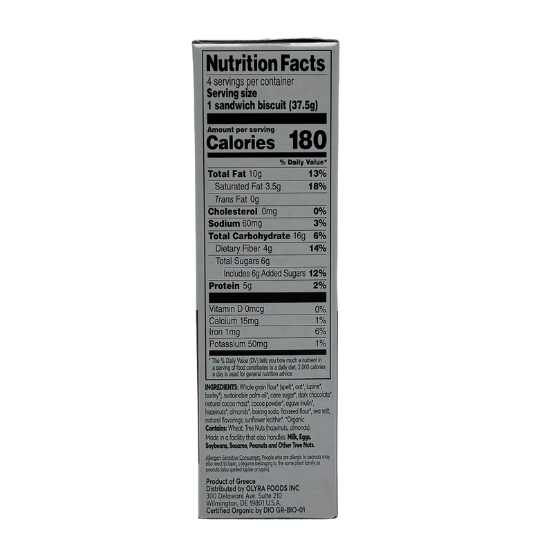 Olyra Crème Breakfast Biscuit Sandwiches, 5.3 oz
