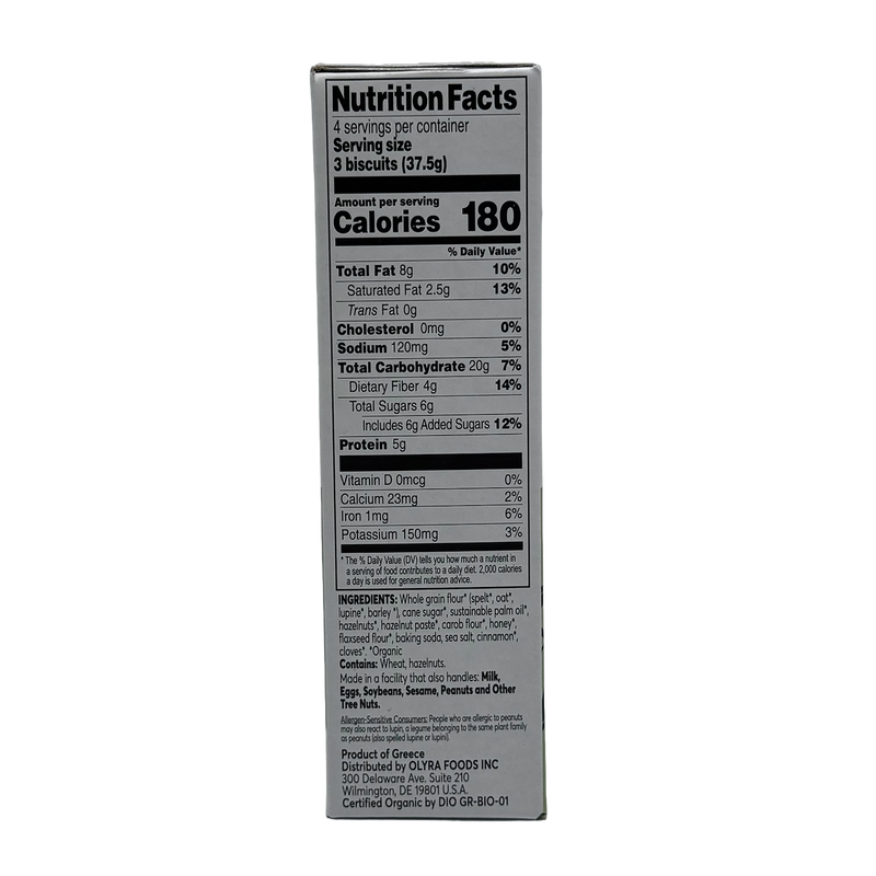Olyra Crunchy Breakfast Biscuits, 5.3 oz