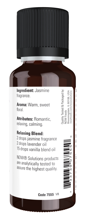 NOW Essential Oil