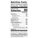G. Hughes Smokehouse Sugar Free Salad Dressing