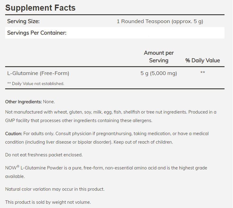 NOW L-Glutamine Powder