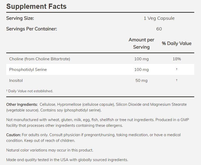 NOW Phosphatidyl Serine with Choline and Inositol