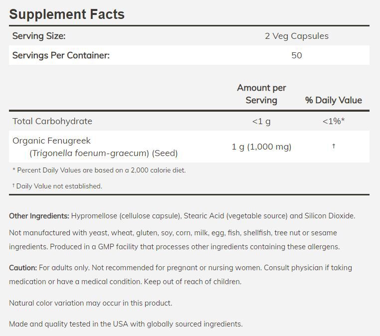 NOW Fenugreek 100 capsules 