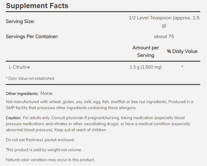 NOW L-Citrulline