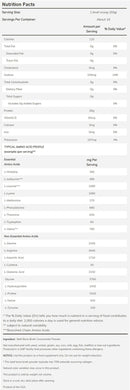 NOW Bone Broth Powder