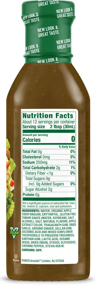 Walden Farms Dressing, 12 fl oz