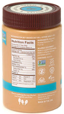 Barney Butter Bare Almond Butter (CLEARANCE: Best by January 31, 2026)